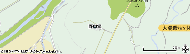 秋田県鹿角市十和田大湯（野中堂）周辺の地図