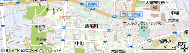 秋田県大館市馬喰町周辺の地図