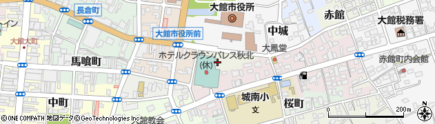 秋田県大館市片町周辺の地図