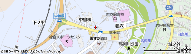麺道蘭 二戸店周辺の地図