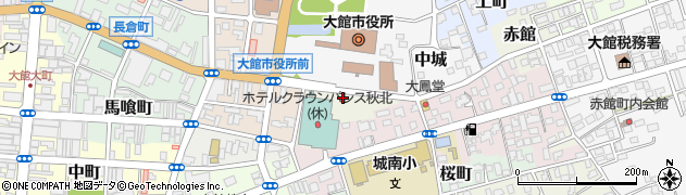 秋田県大館市片町11周辺の地図