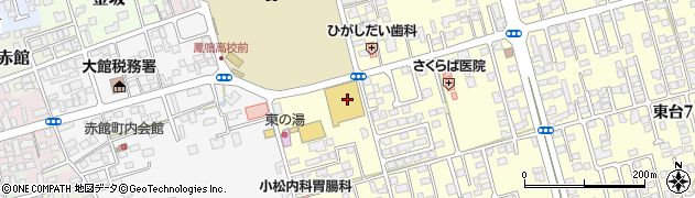 いとく　大館東店周辺の地図