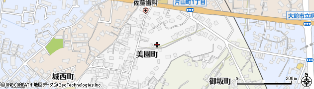 秋田県大館市美園町周辺の地図