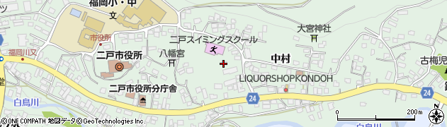 岩手県二戸市福岡中村周辺の地図