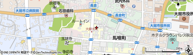 秋田県大館市大町12周辺の地図
