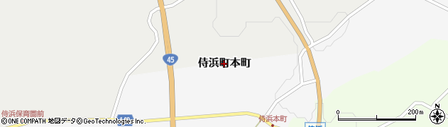 岩手県久慈市侍浜町本町周辺の地図