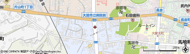 秋田県大館市幸町3周辺の地図