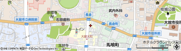 秋田県大館市大町2周辺の地図