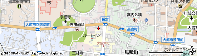 秋田県大館市大町96周辺の地図