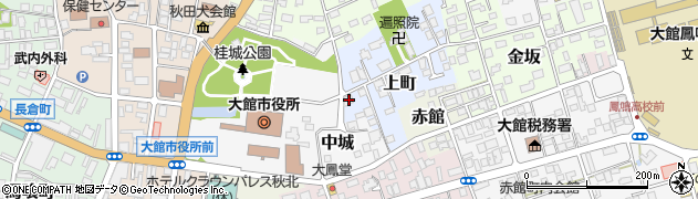 秋田県大館市上町20周辺の地図