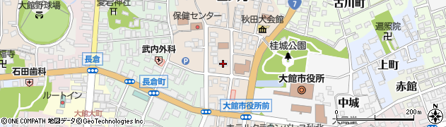 秋田地方検察庁大館支部周辺の地図