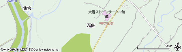 秋田県鹿角市十和田大湯万座周辺の地図