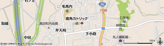 秋田県鹿角市十和田毛馬内（下小路）周辺の地図