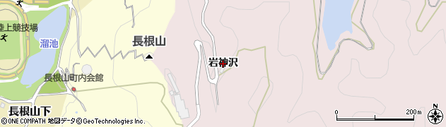 秋田県大館市東（岩神沢）周辺の地図