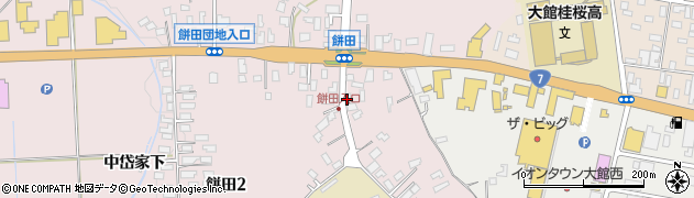 藤原板金株式会社　工場周辺の地図