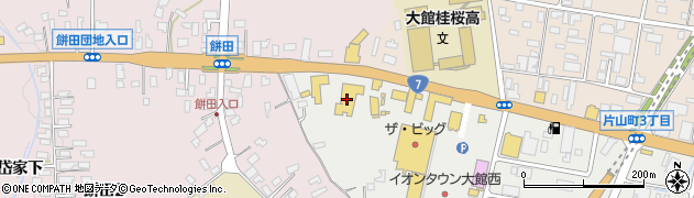 日産レンタカー大館店周辺の地図