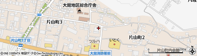 秋田県大館市片山町周辺の地図