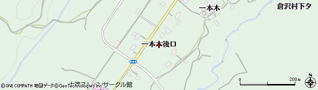 秋田県鹿角市十和田大湯（一本木後ロ）周辺の地図