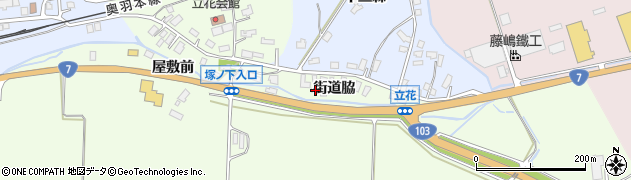 秋田県大館市立花（街道脇）周辺の地図