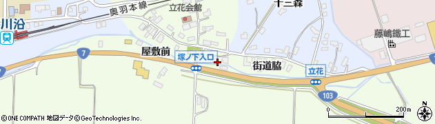 秋田県大館市立花塚ノ下1周辺の地図