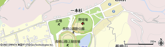 大館市長根山運動公園野球場周辺の地図