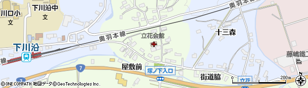 秋田県大館市立花塚ノ下41周辺の地図