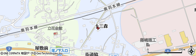 秋田県大館市川口（十三森）周辺の地図