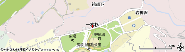 秋田県大館市一本杉周辺の地図