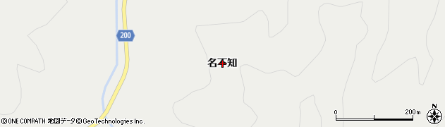 秋田県藤里町（山本郡）大沢（名不知）周辺の地図