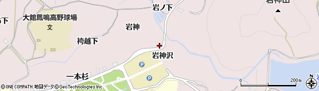 秋田県大館市東（岩神）周辺の地図