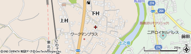 岩手県二戸市米沢下村周辺の地図