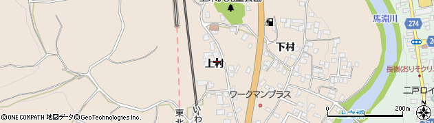 岩手県二戸市米沢（上村）周辺の地図