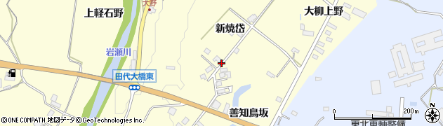 秋田県大館市岩瀬（新焼岱）周辺の地図