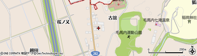 秋田県鹿角市十和田毛馬内（古舘）周辺の地図
