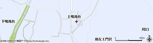 秋田県大館市川口下鳴滝沢101周辺の地図