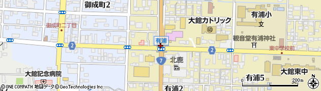 大館市有浦周辺の地図