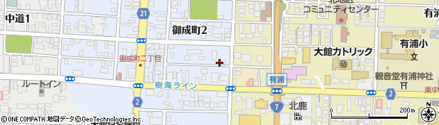秋北バス株式会社　有浦そばコーナー周辺の地図