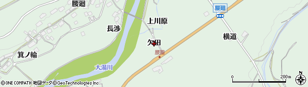 秋田県鹿角市十和田大湯（欠田）周辺の地図