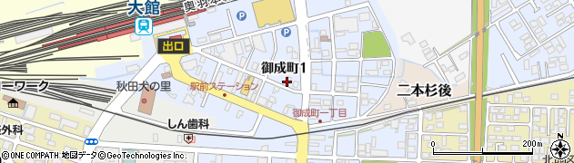 高田屋食堂 本店周辺の地図