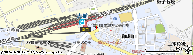 大館駅前周辺の地図