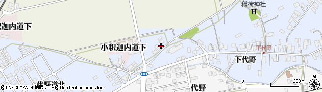 秋田県大館市下代野（後道合）周辺の地図