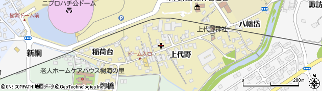 秋田県大館市上代野（上代野）周辺の地図