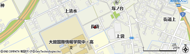 秋田県大館市釈迦内（長袋）周辺の地図