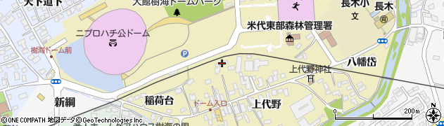 秋田県大館市上代野（中岱）周辺の地図