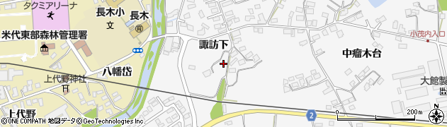 秋田県大館市大茂内諏訪下156周辺の地図