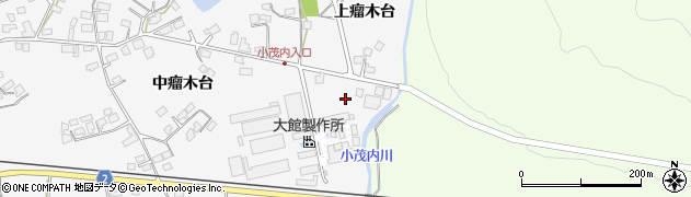 秋田県大館市大茂内上瘤木台84周辺の地図