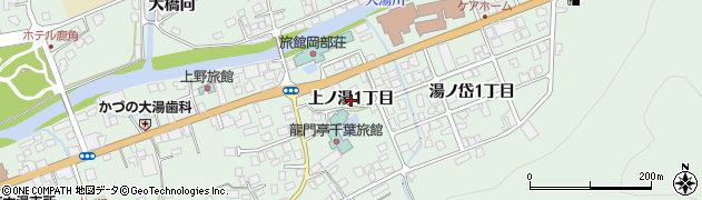 秋田県鹿角市十和田大湯（上ノ湯１丁目）周辺の地図