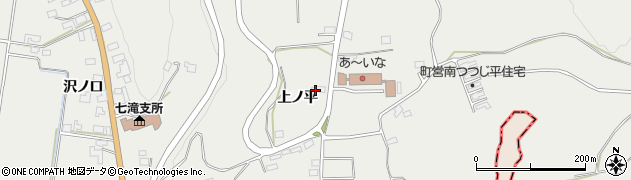 秋田県小坂町（鹿角郡）荒谷（上ノ平）周辺の地図