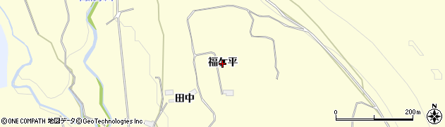 秋田県鹿角市十和田山根（福ケ平）周辺の地図