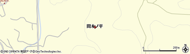 秋田県鹿角市十和田山根間木ノ平周辺の地図